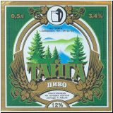 chabarowskeins (14).jpg